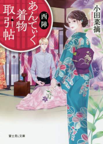 画像がみつかりません