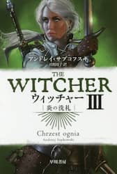 クリックして画像を拡大