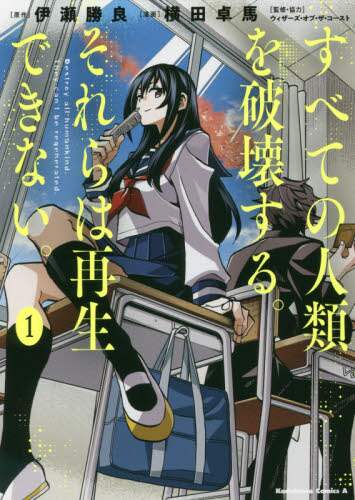 画像がみつかりません