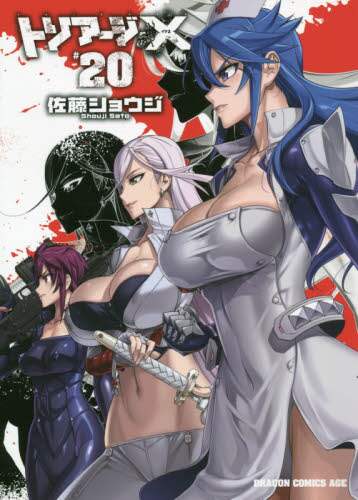 画像がみつかりません