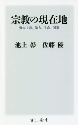 画像がみつかりません