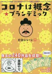 商品詳細画像