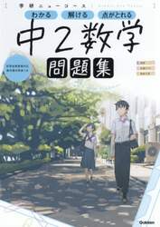 商品詳細画像