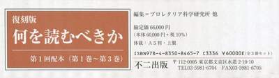 商品詳細画像