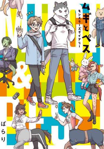 画像がみつかりません