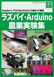 商品詳細画像
