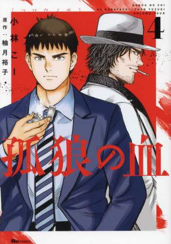 画像がみつかりません