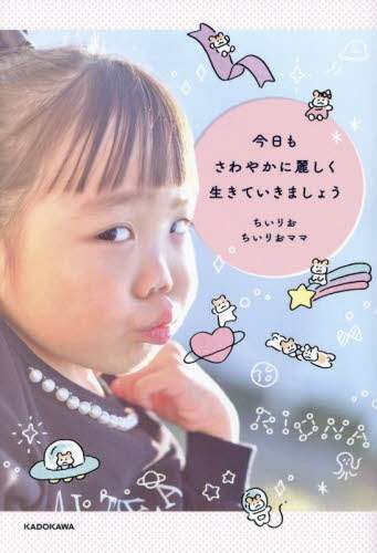 画像がみつかりません