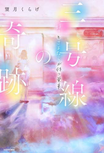 画像がみつかりません