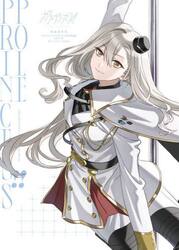 ポールプリンセス！！設定資料集