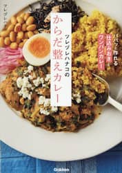 商品詳細画像