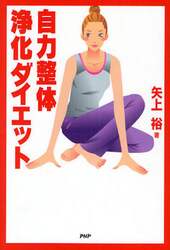 クリックして画像を拡大