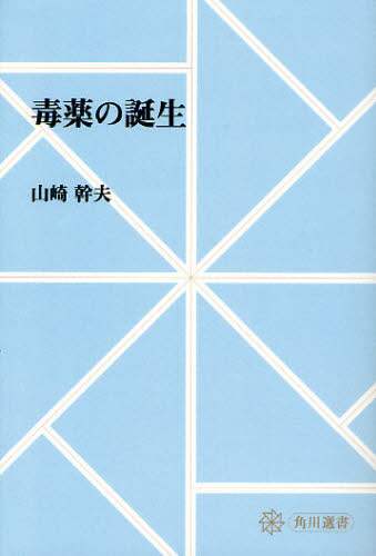 画像がみつかりません