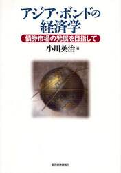 クリックして画像を拡大