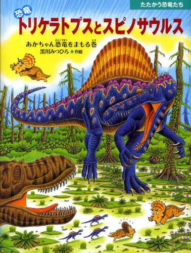 小田 隆 Oda Takashi on X: 