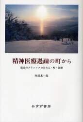 クリックして画像を拡大