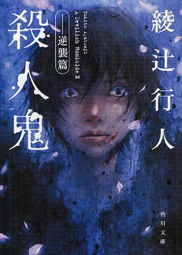 画像がみつかりません