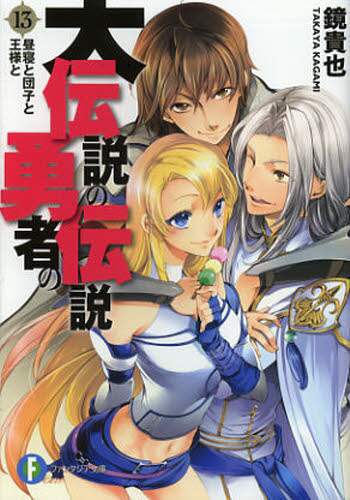 画像がみつかりません