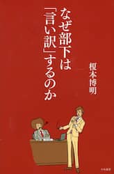 クリックして画像を拡大