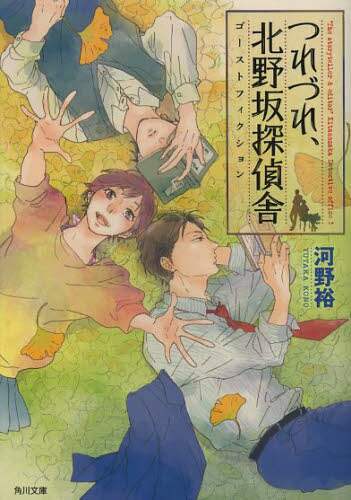 画像がみつかりません