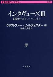 クリックして画像を拡大