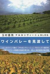 クリックして画像を拡大