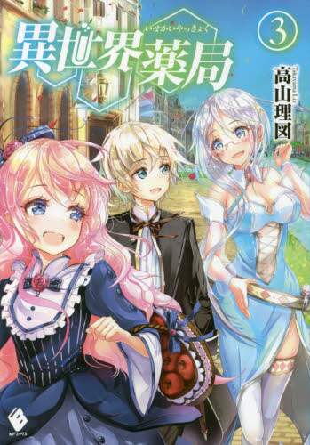 画像がみつかりません