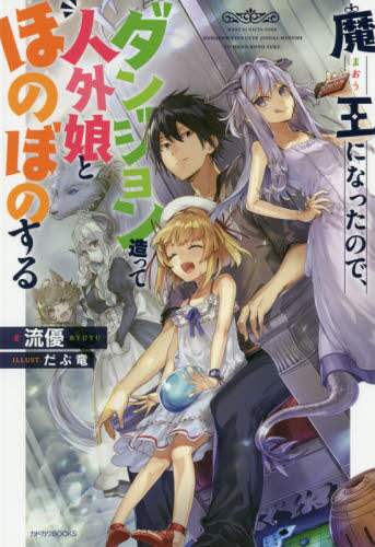 画像がみつかりません