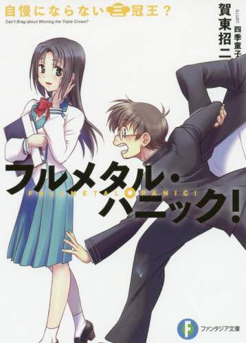 画像がみつかりません