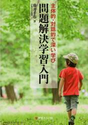 クリックして画像を拡大