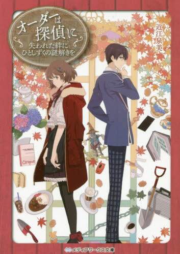 画像がみつかりません