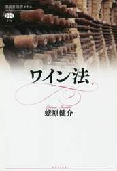 商品詳細画像
