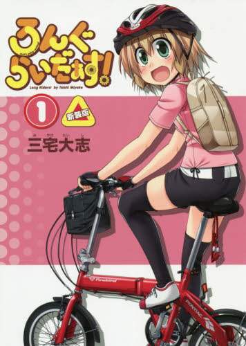 画像がみつかりません