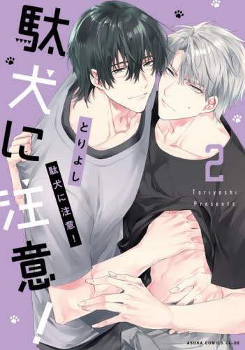 画像がみつかりません