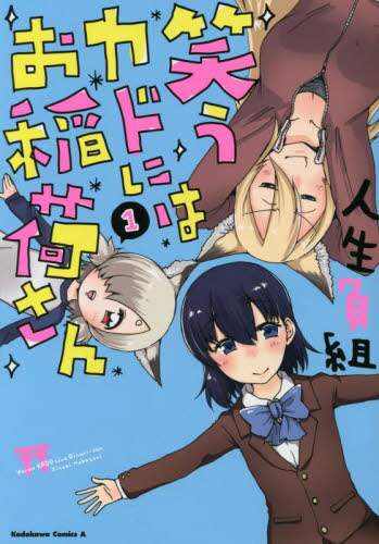 画像がみつかりません