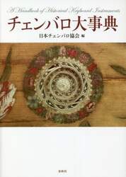 商品詳細画像