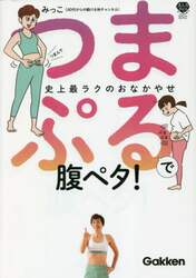商品詳細画像