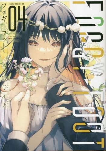 画像がみつかりません