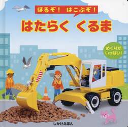 商品詳細画像