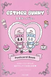 ＥＳＴＨＥＲ　ＢＵＮＮＹ　Ｐｏｓｔｃａｒｄ　Ｂｏｏｋ
