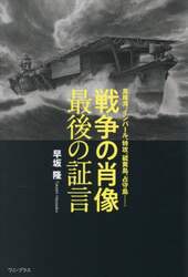商品詳細画像