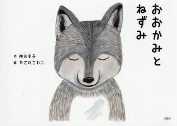 商品詳細画像