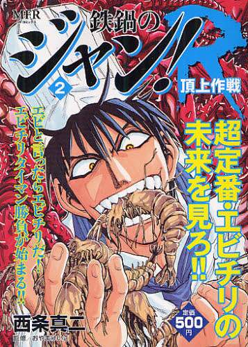 画像がみつかりません