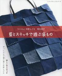 商品詳細画像
