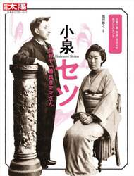 商品詳細画像