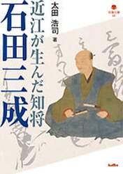 クリックして画像を拡大