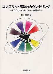 クリックして画像を拡大