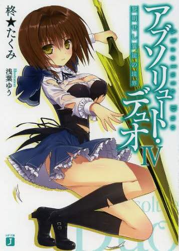 画像がみつかりません