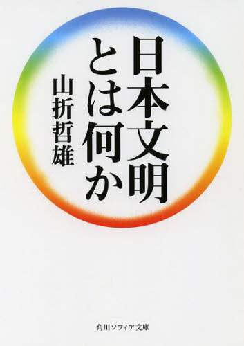 画像がみつかりません