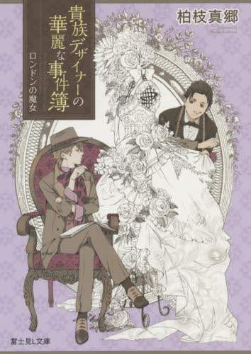 画像がみつかりません